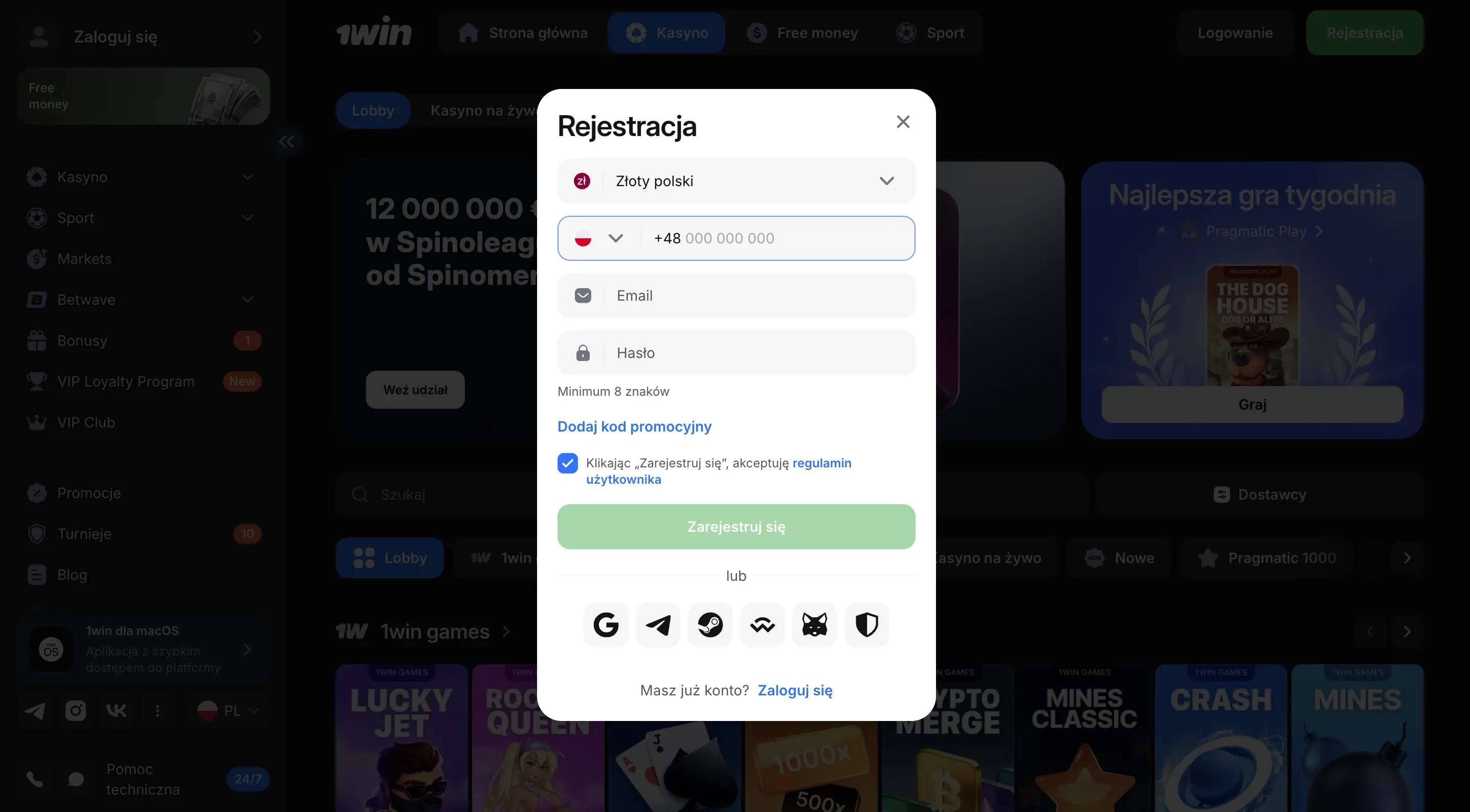 Rejestracja w 1Win Casino bez dodatkowych profili